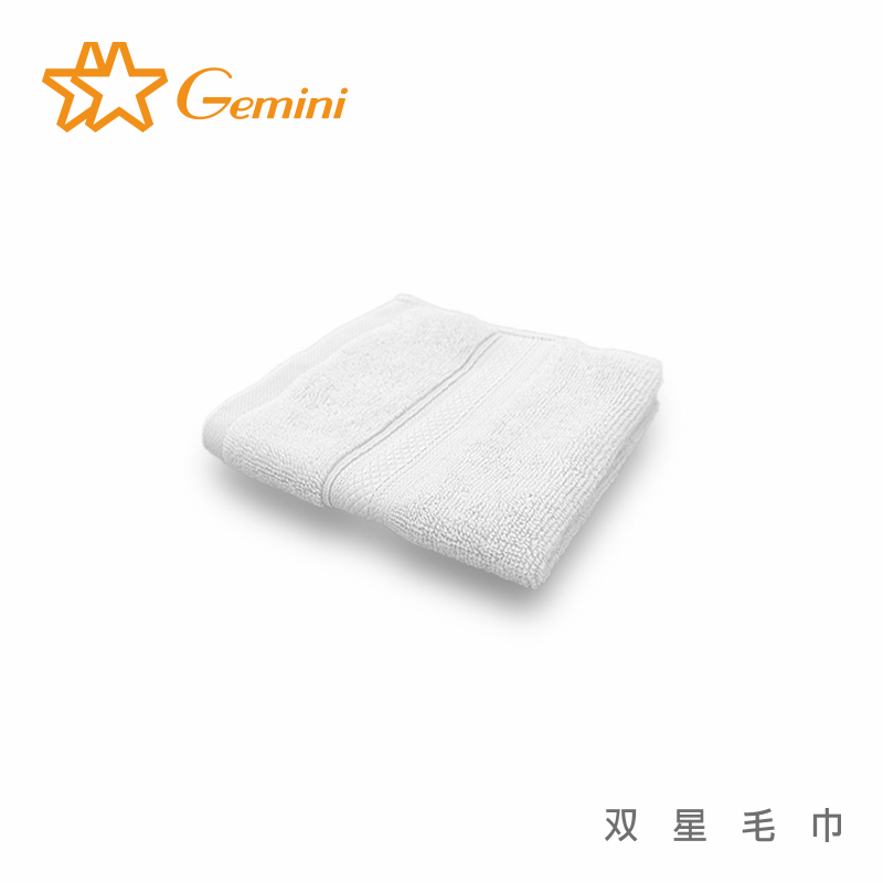 Gemini埃及棉方巾, , large