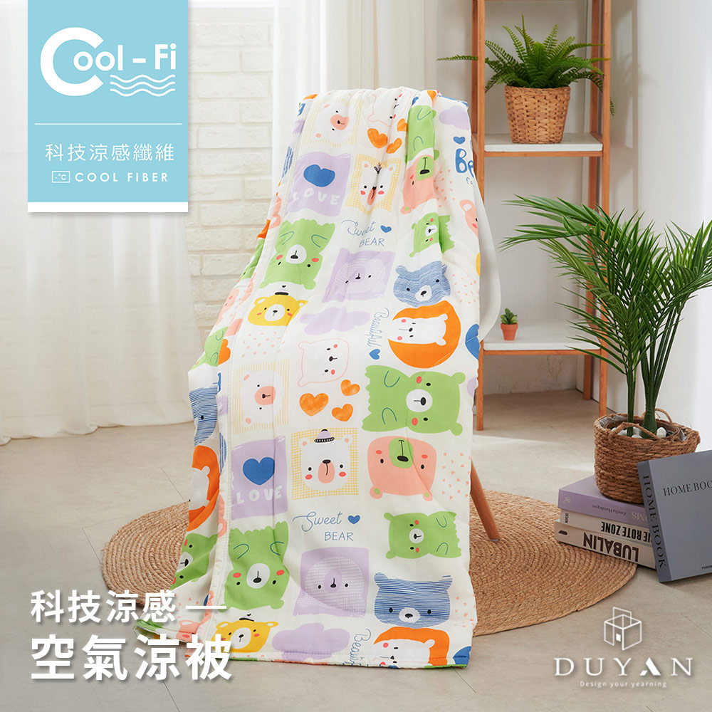 bedding, , large