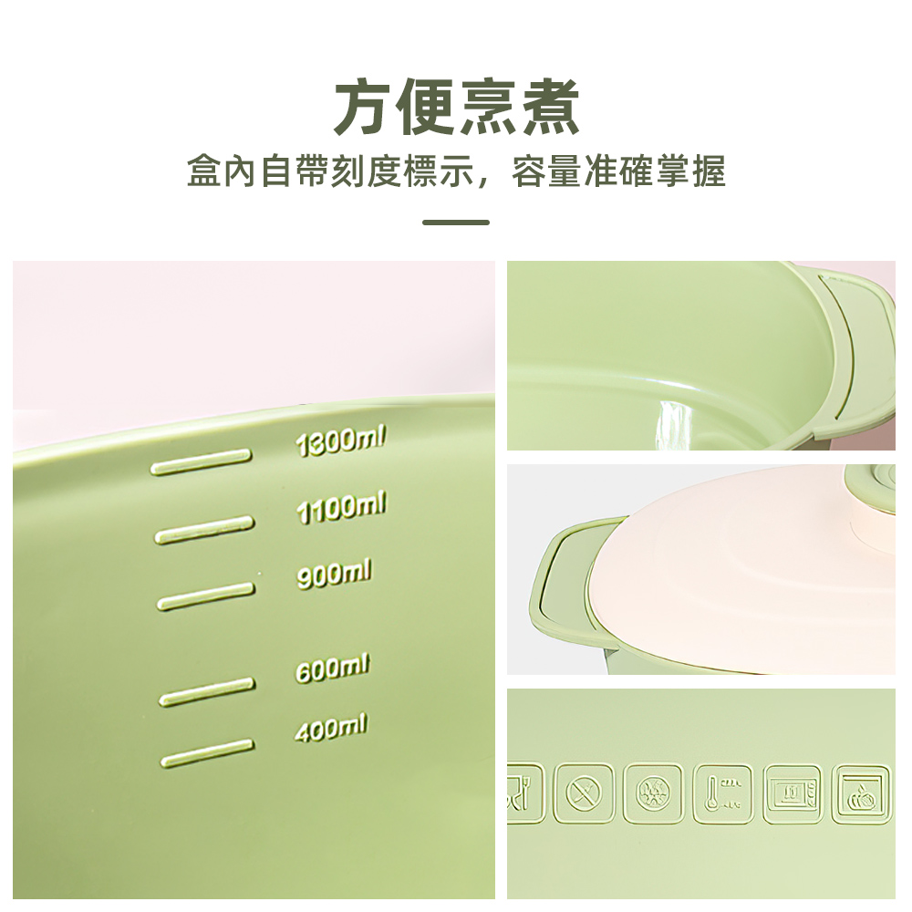 microwave-steamer-lunch-box, , large