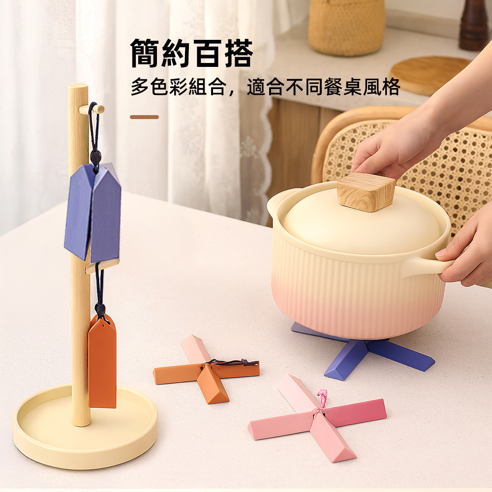 morandi-silicone-pad, , large