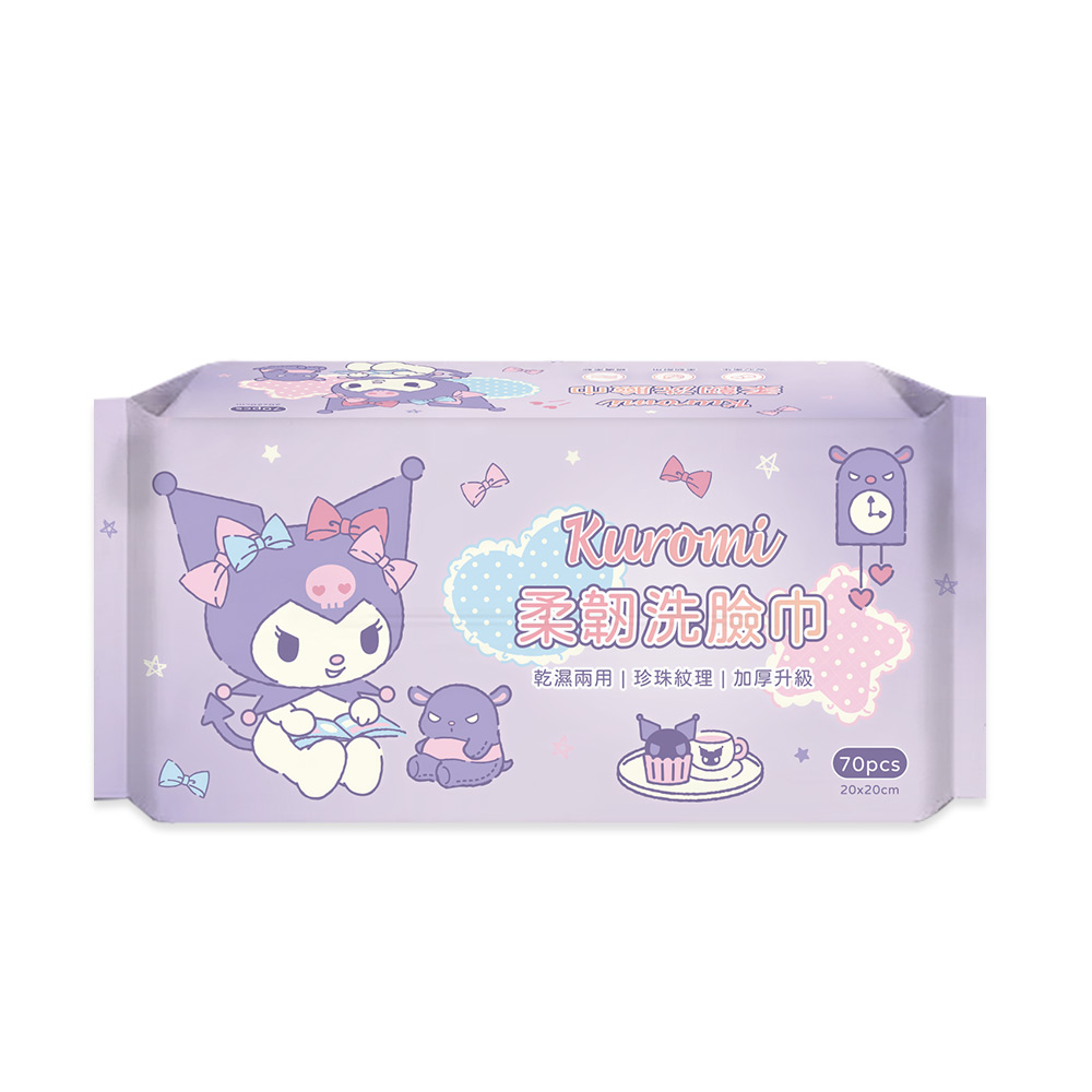 Sanrio 三麗鷗洗臉巾 (70抽) 【旺達棉品】KU-DP002, , large