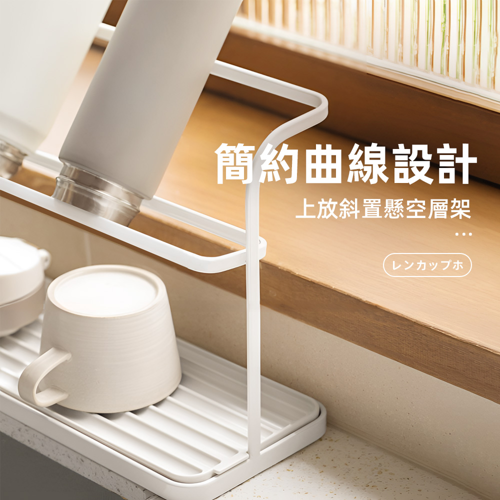 【上手家居】日式瀝水杯架(水杯架/杯子收納架/奶瓶架/保溫瓶收納/杯子瀝水架/水杯瀝水架), , large