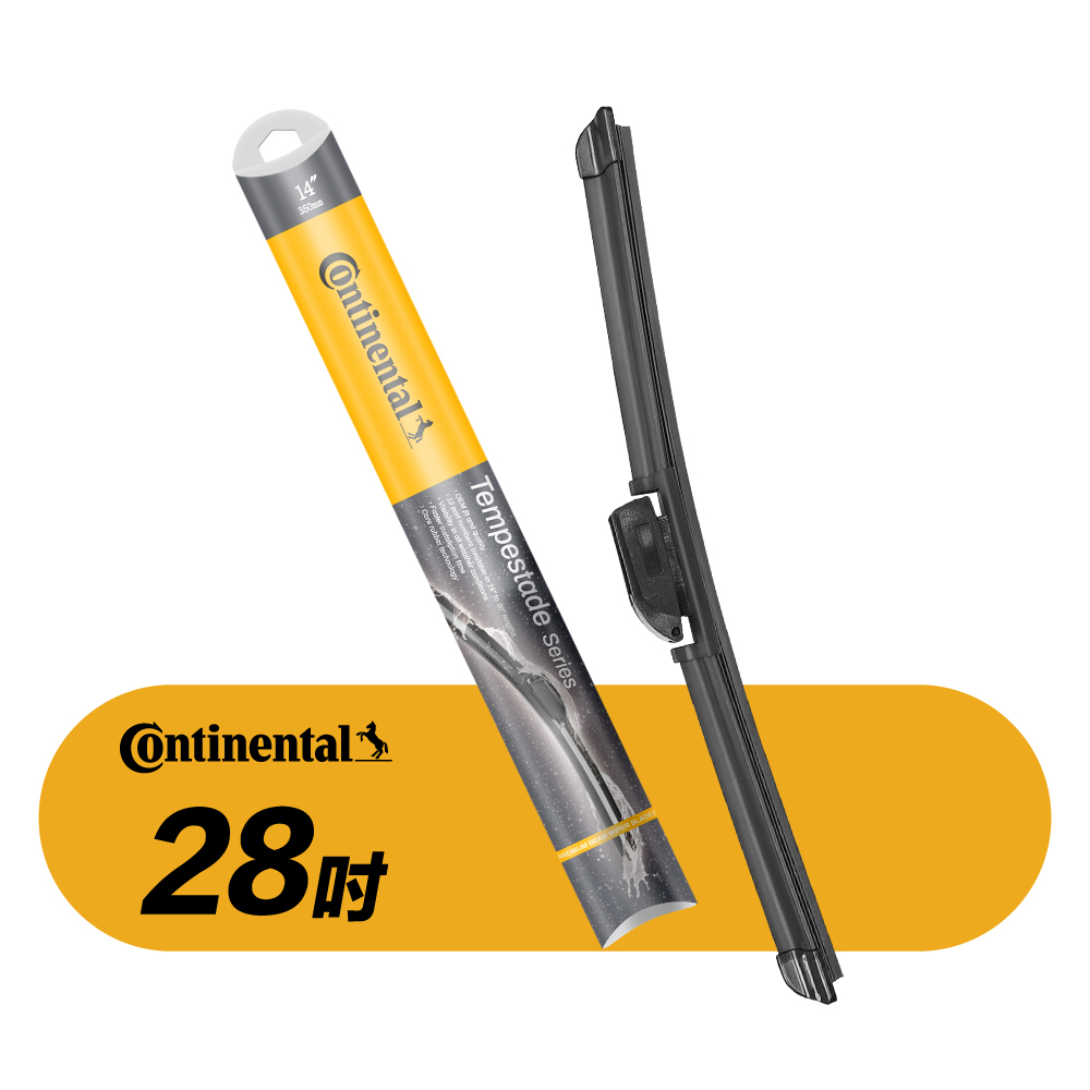 [進泓]CONTINENTAL 德國馬牌 U鈎專賣 28吋 軟骨雨刷 專利風翼 服貼 靜音 正品 公司貨, , large