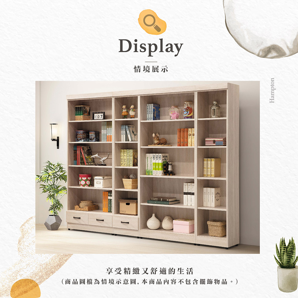 【Hampton 漢汀堡】西拉斯鋼刷白2.6尺下抽開放, , large