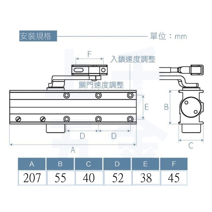 門弓器 加安牌 FHO984Q 外停 小主體 台灣製 防火級 黑色 銀色門開180度 可自行調整, , large