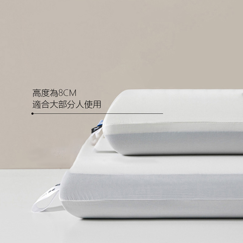 HABABY環安家居日規慢回彈零壓記譩雲朵枕-8CM, , large