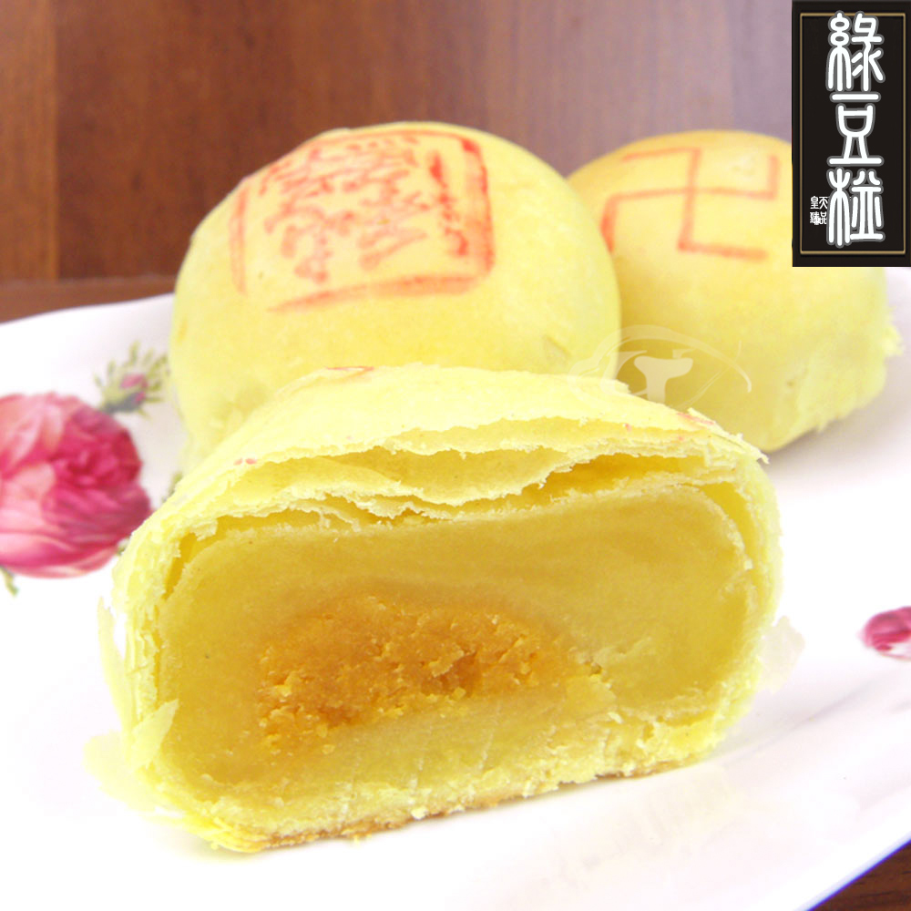 [永全鑫]皇覺 臻品系列-純正綠豆椪12入禮盒組x5盒, , large