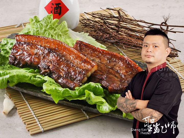 Rice wine and garlic salted pork, , large