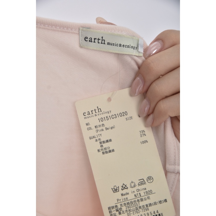 (M) earth music ecology棉質蕾絲粉色長袖上衣二手衣, , large
