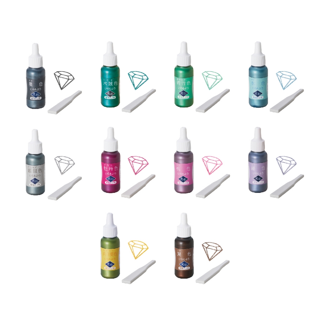 shachihata寫吉達 日式傳統色油性印台亮彩油墨 8ML(SAC8GBR)若竹色, , large