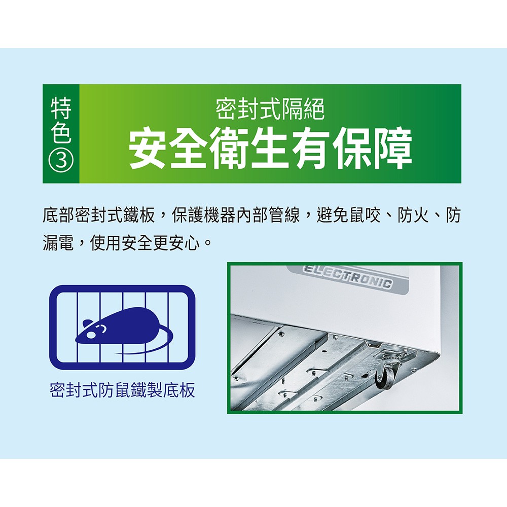 SANLUX 台灣三洋 105L 上掀式冷凍櫃 SCF-108GE, , large