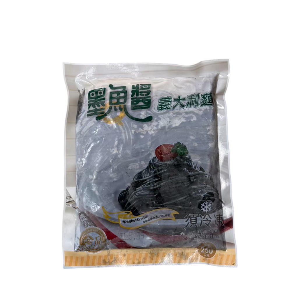 [Daxin] Golden Product - Italian Pasta with Squid Sauce, , large