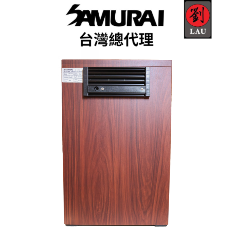 [劉氏國際]SAMURAI 新武士 GP5-36LW 藍光木紋觸控式電子防潮箱, , large
