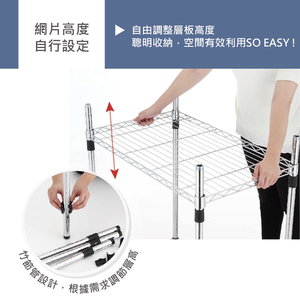 【KIWISH】46X40X90H四層架(黑色)收納架/鐵架/置物架/鐵力士架｜六分管徑 整體耐重200kg, , large