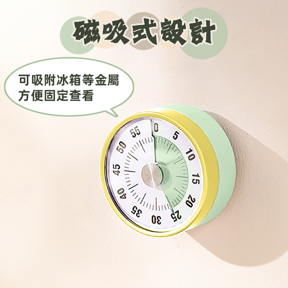 pomodoro-magnetic-timer, , large