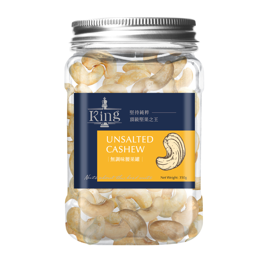 KING Unflavored Cashews, , large