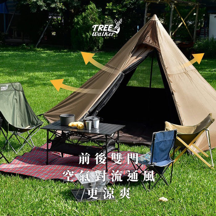 Indiana tent, , large