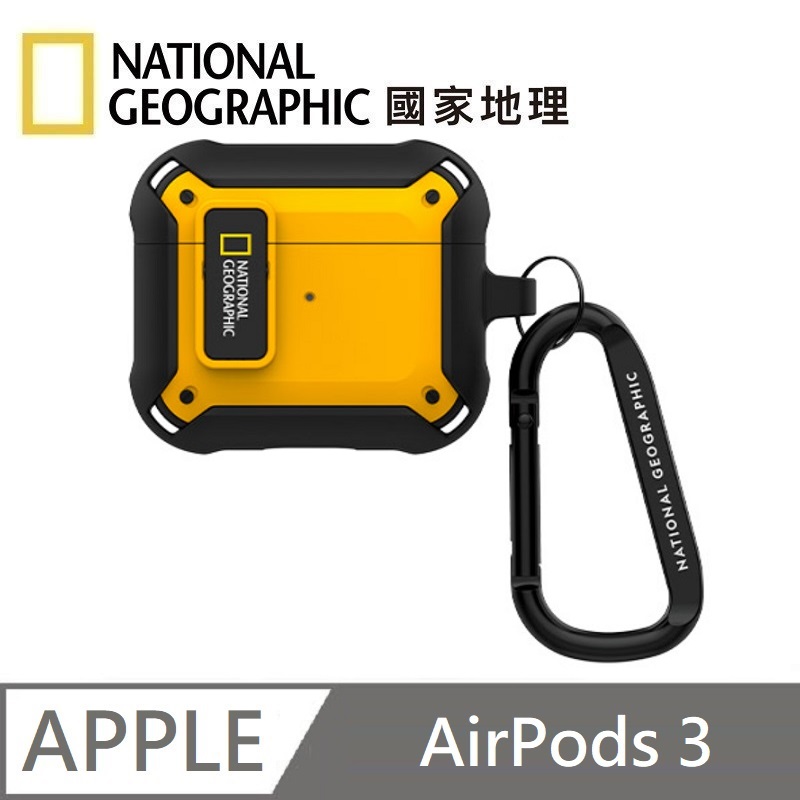 National Geographic Rugged Bumper Buckle Earphone Protective Case Earphone Case Suitable for AirPods 3 - Yellow , , large