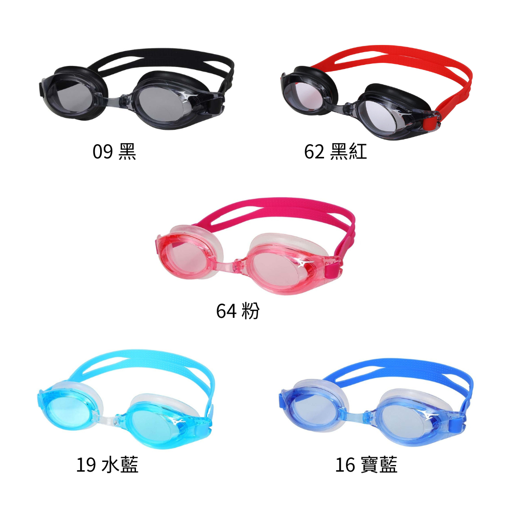 [秉宸] MIZUNO SWIM 成人泳鏡 N3TEB72000, , large
