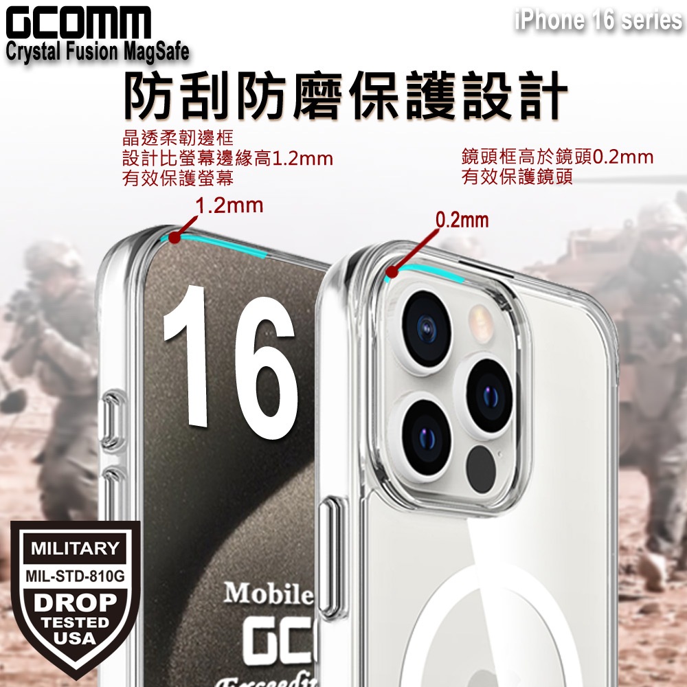 GCOMM iPhone 16 Pro 磁吸晶透軍規防摔殼 Crystal Fusion MagSafe, , large