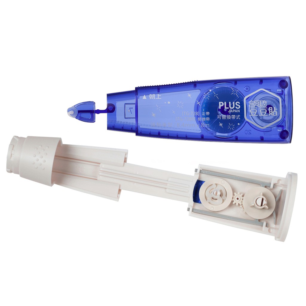 PLUS普樂士 豆豆彩貼替帶(多款)8.4mm×8M(藍色), , large