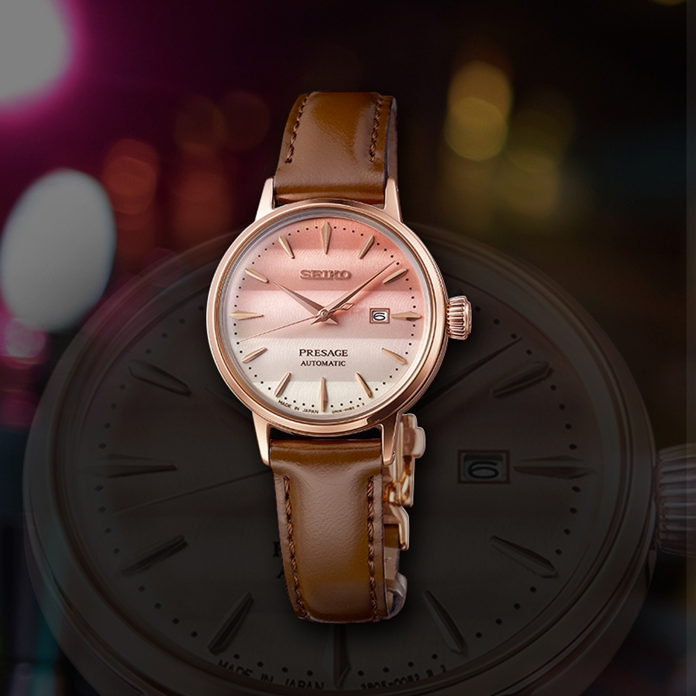 SEIKO 精工 PresageSTAR BAR 粉紅暮光聯名機械錶 SRE014J1/2R05-00B0P, , large