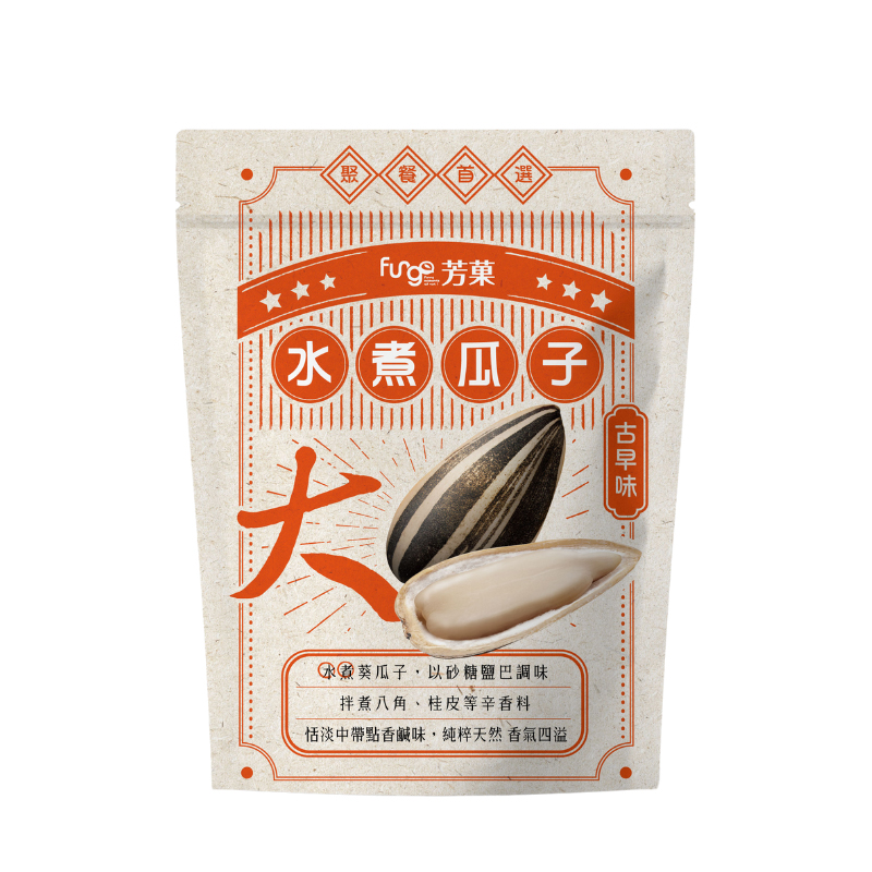 [Wanxin] FUNGO Fangguo Boiled Sunflower Seeds, , large