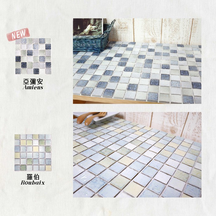 Japanese Handmade Mosaic Tile Stickers – 10-Pack “Veggie Puree” Design | DIY 3M Self-Adhesive | 3D Peel and Stick Wall Tiles | Water-Resistant | Mino Ware Style | Made in Japan, , large
