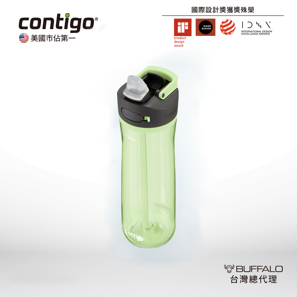 CONTIGO, , large