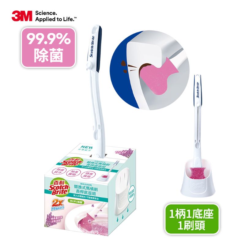 Scotchbrite  Disposable ToiletBrush