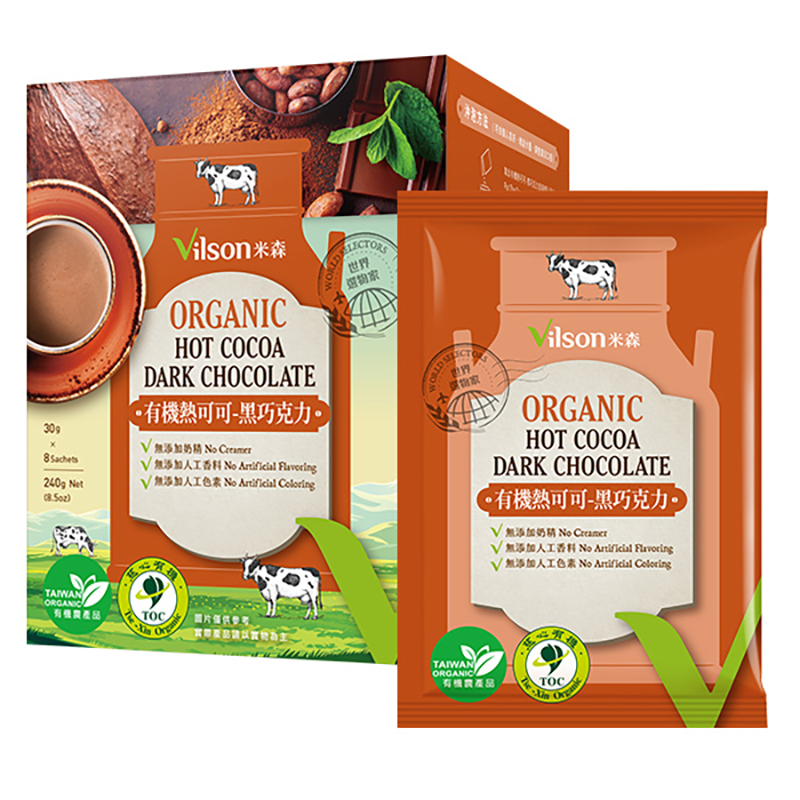 【米森 vilson】Organic Hot Cocoa Dark Chocolate