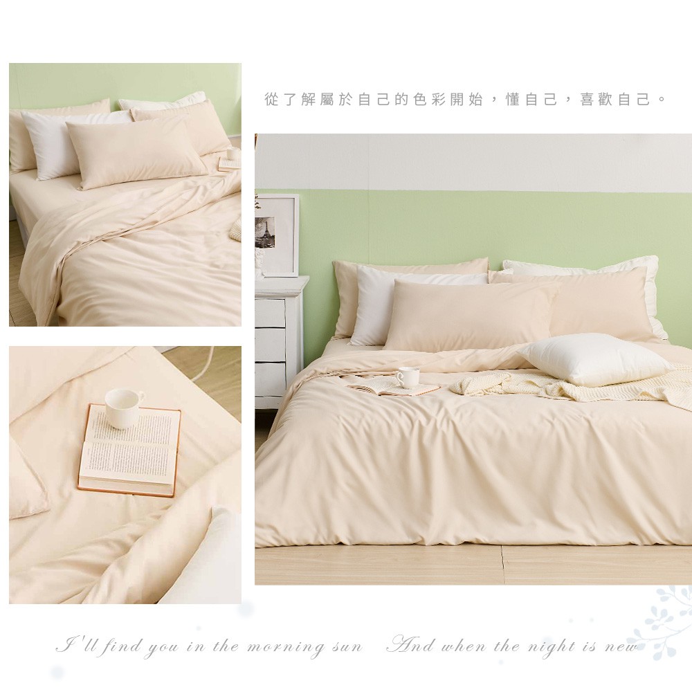 bedding, , large