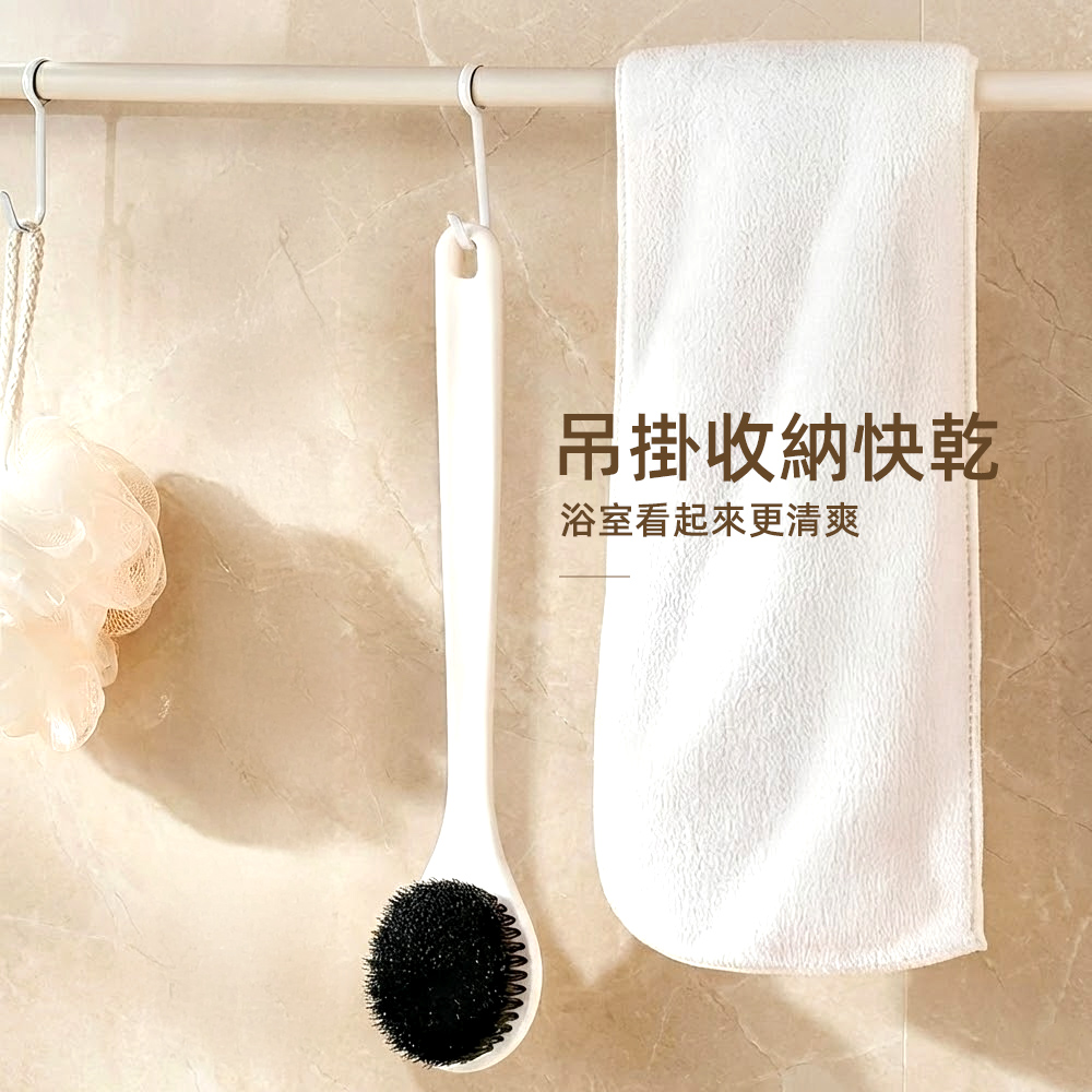 bamboo-bath-brush, , large