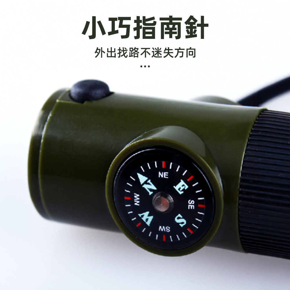 7-in-1-survival-whistle-green, , large