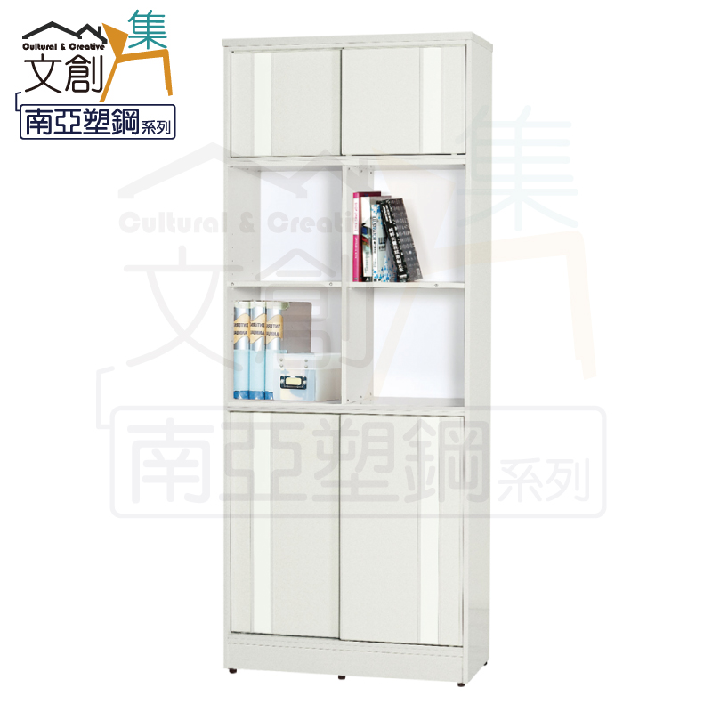 【文創集】麥可 環保2.3尺南亞塑鋼推門中空書櫃/收納櫃(客約商品), , large