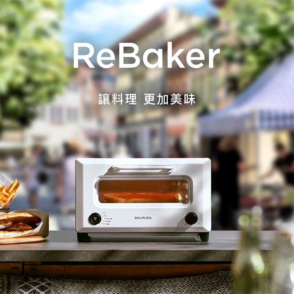 BALMUDA ReBaker KTT01TW 烤麵包機, , large