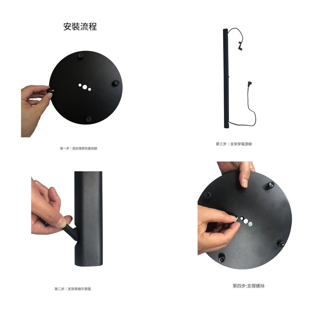 ♥三星專用 現貨♥三星 Q930F官方專用腳架 Q990F/D 可藏線 可靠牆, , large