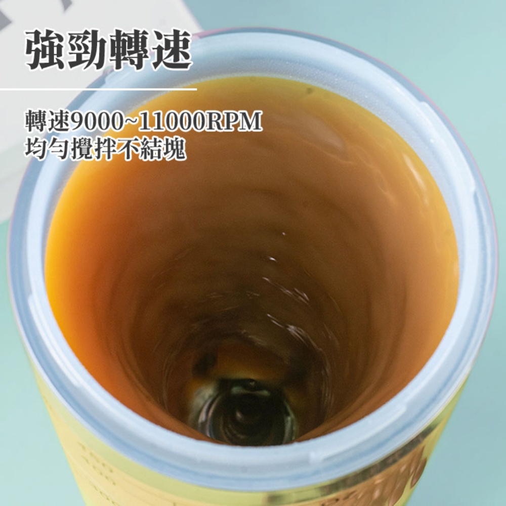 [寰諦]電動攪拌杯600ml/電池款-銀, , large