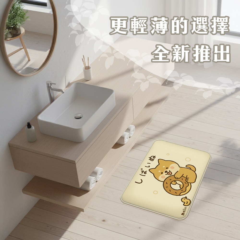 【Monster】 Soft Diatomaceous Earth Absorbent Mat &ndash; Cute Dog Series (60x40cm) &ndash; Sweet Shiba, , large