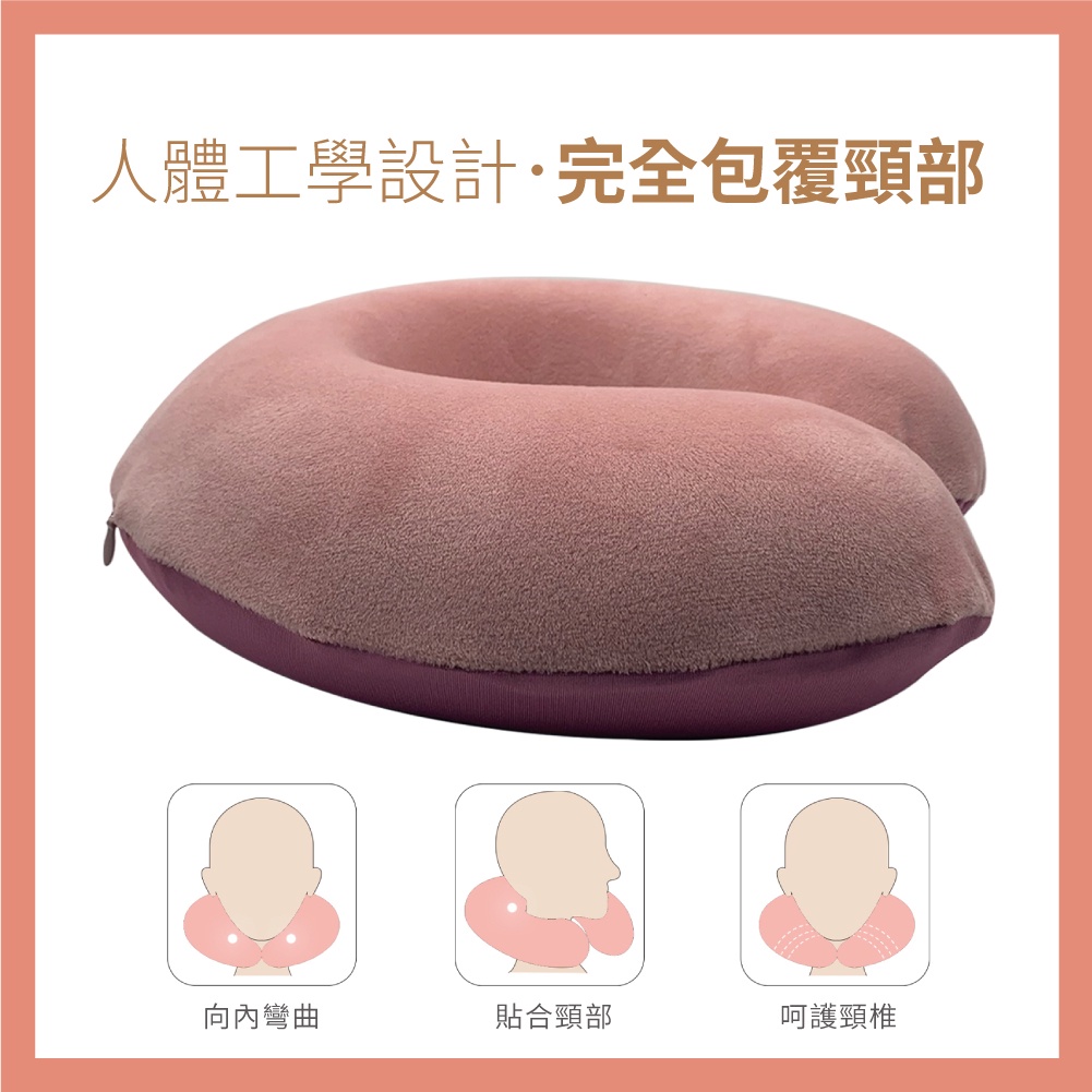 Flight Pillow, , large