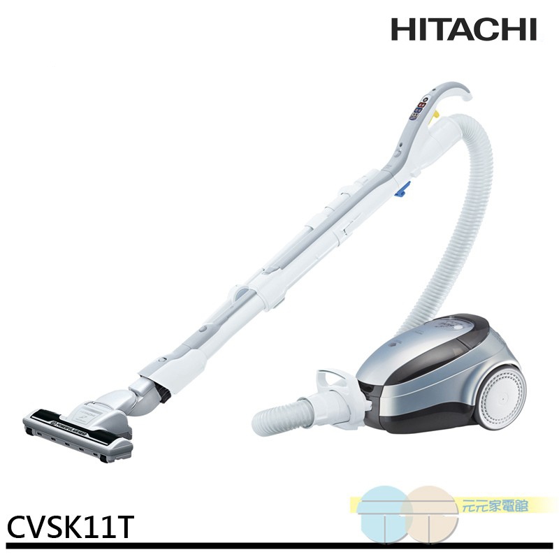 HITACHI 日立 610W免紙袋吸塵器 CV-SK11T, , large