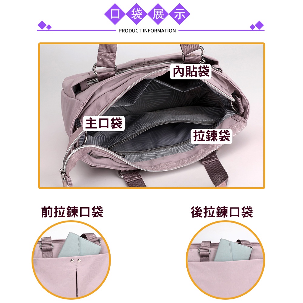 SPRING-學院風手提斜背2用包防潑水耐磨耐刮水餃包-多色, , large