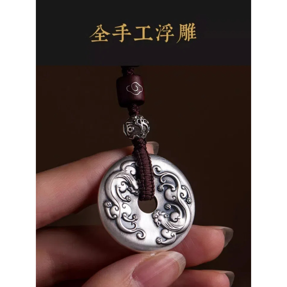 【A&R】雙貔貅平安扣掛飾鑰匙圈, , large