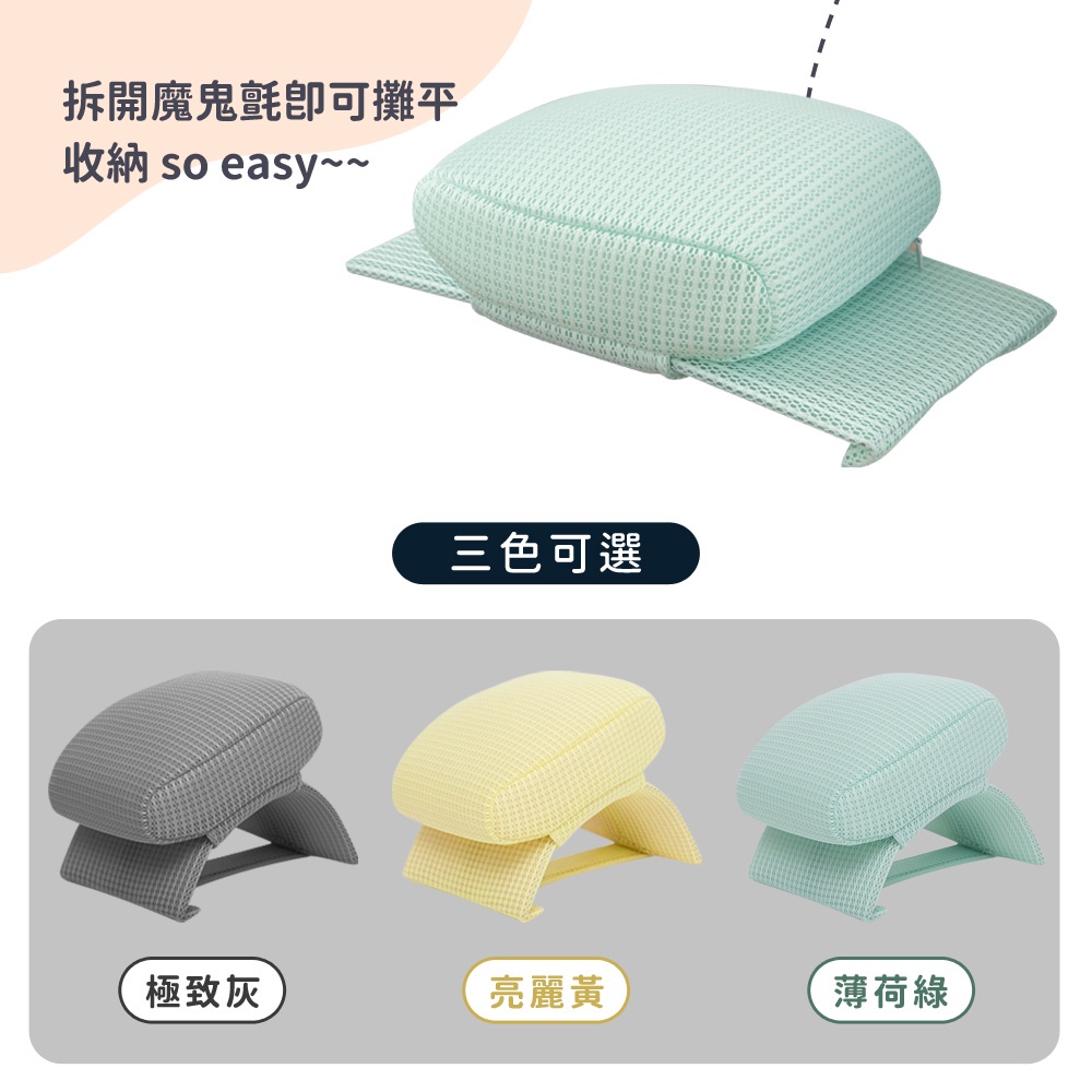 【日本旭川】無段式減壓午睡枕 氧活力 可水洗 趴睡枕 午休 午睡神器 辦公室, , large