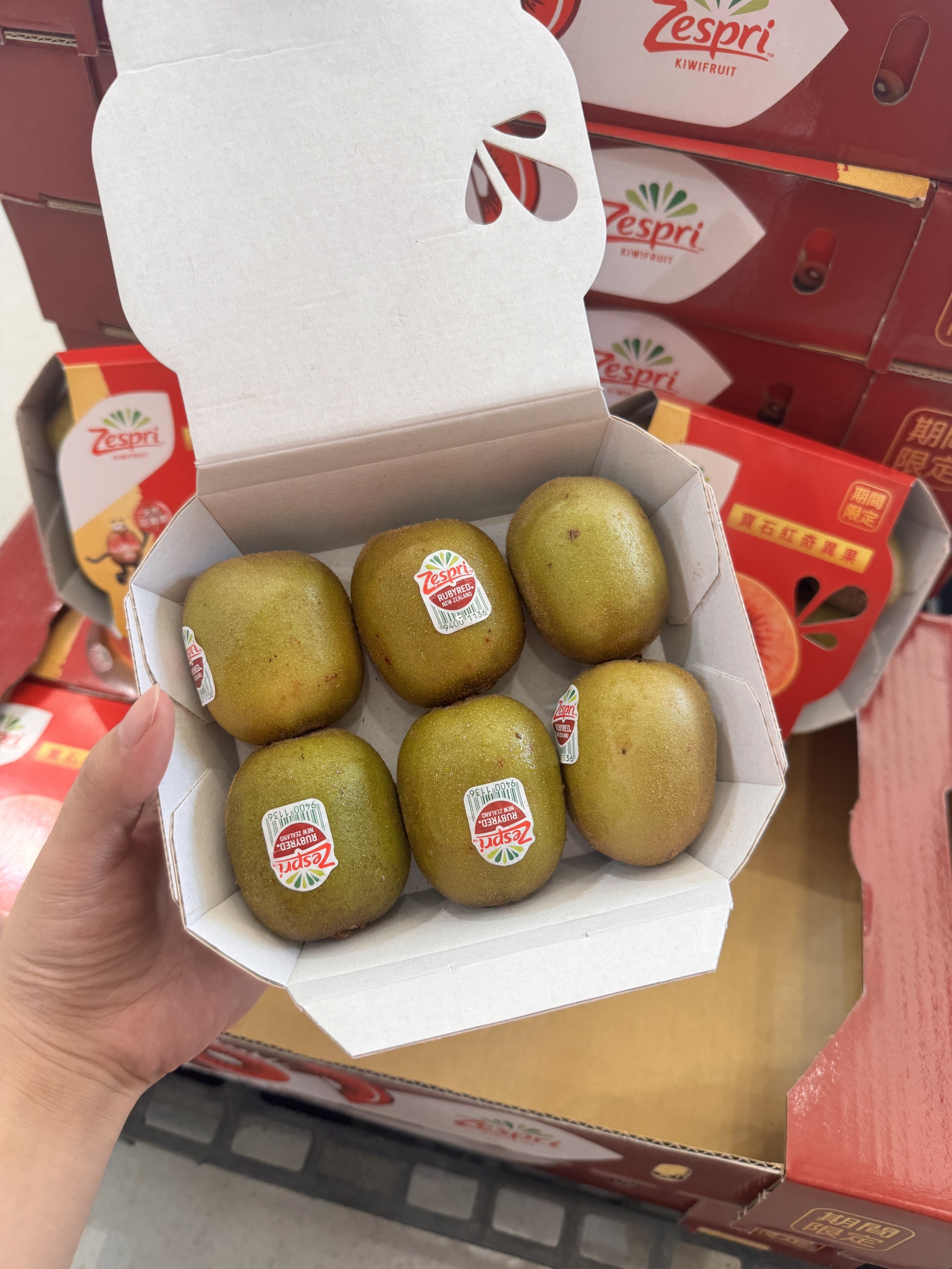 New Zealand Zespri RubyRed&trade; Kiwifruit, , large