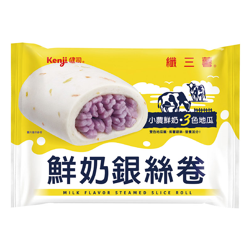 Kenji Milk Flavor Steamed Slice Roll , , large