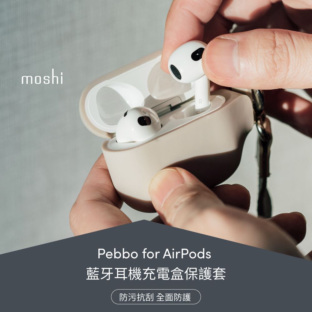 Moshi Pebbo for AirPods 3 保護套 藍牙耳機充電盒 (附可拆式腕帶), , large