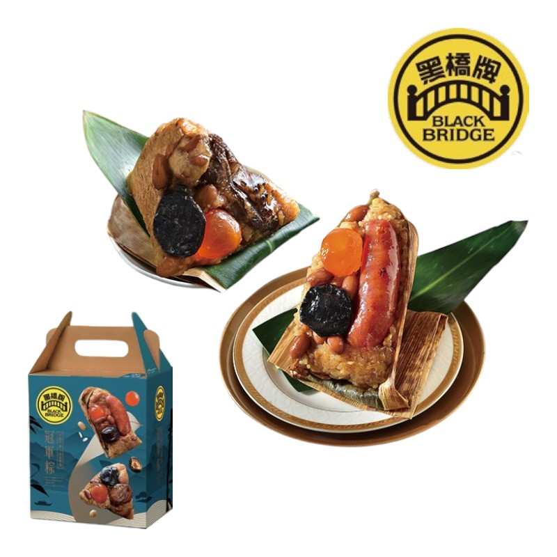 黑橋牌 冠軍雙饗粽禮盒(5粒)-冷凍, , large