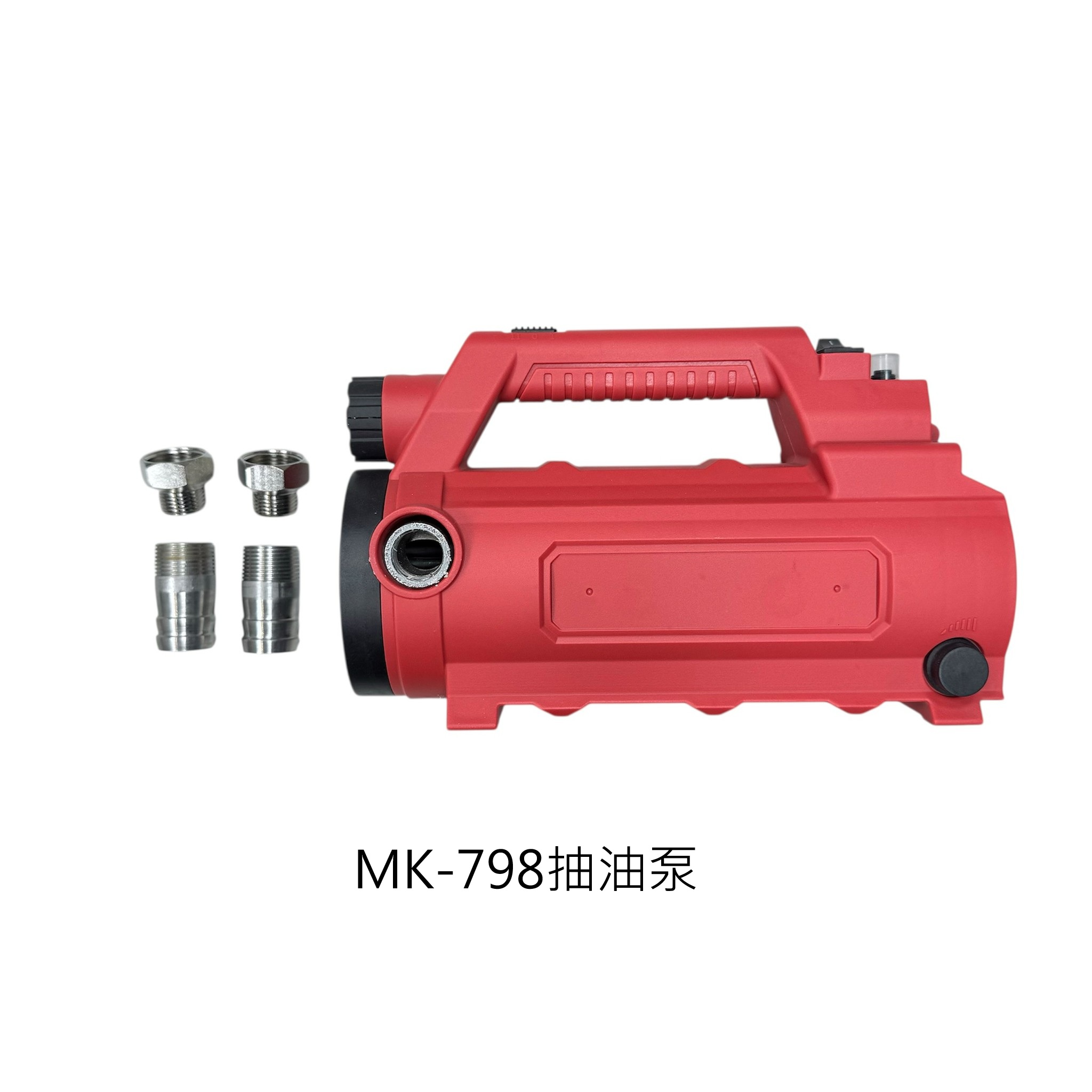 WIN五金 MK-POWER 18V充電式抽油泵MK-798(單主機) 沉水泵浦 沉水幫浦 抽水機 抽水馬達, , large