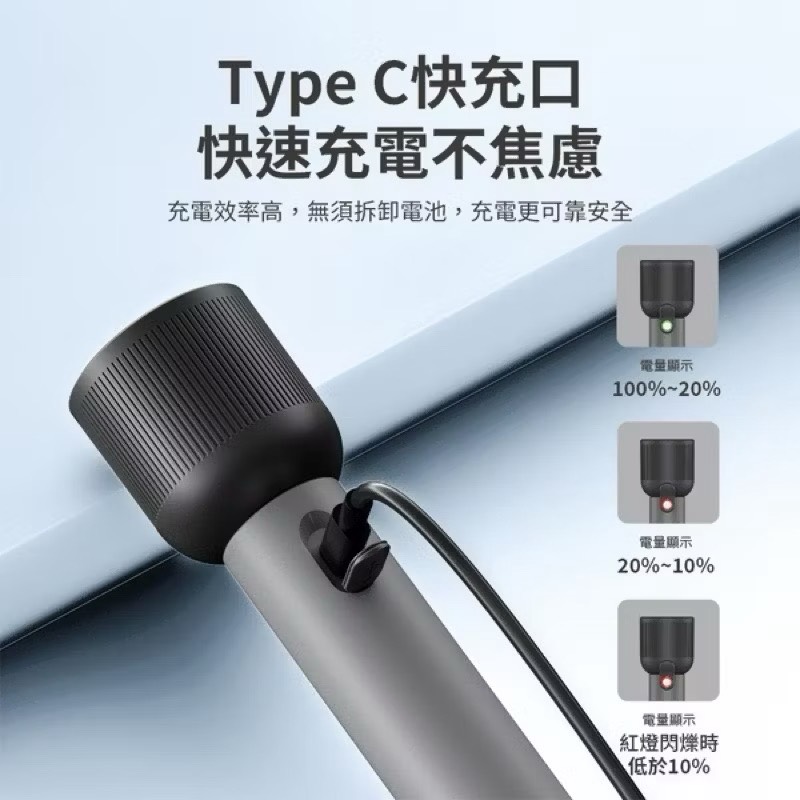 flashlight, , large